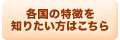 �e���̓�����m�肽�����͂�����