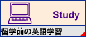 ���w�O�̉p��w�K